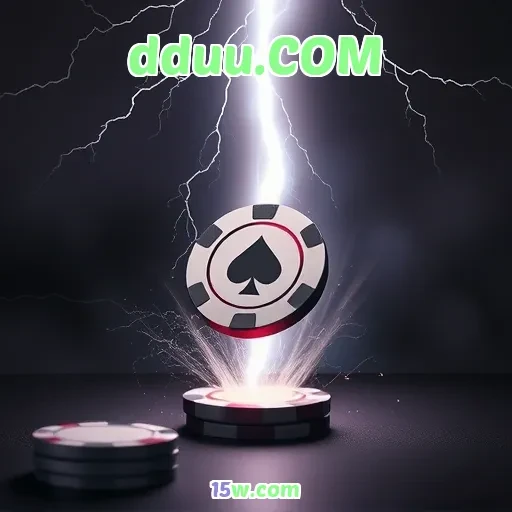 dduu.COM: Melhore Sua Experiência com Eventos Esportivos Incríveis!